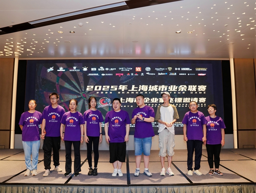 以镖会友, CUESO