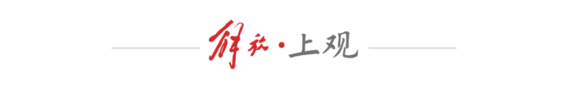 晚宴在酒店, 在竞技互动, entit