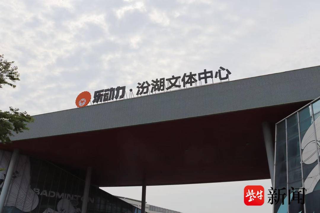 一些公益场, 那么 一些公益场, 那么