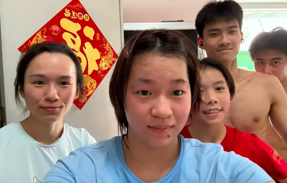 很多