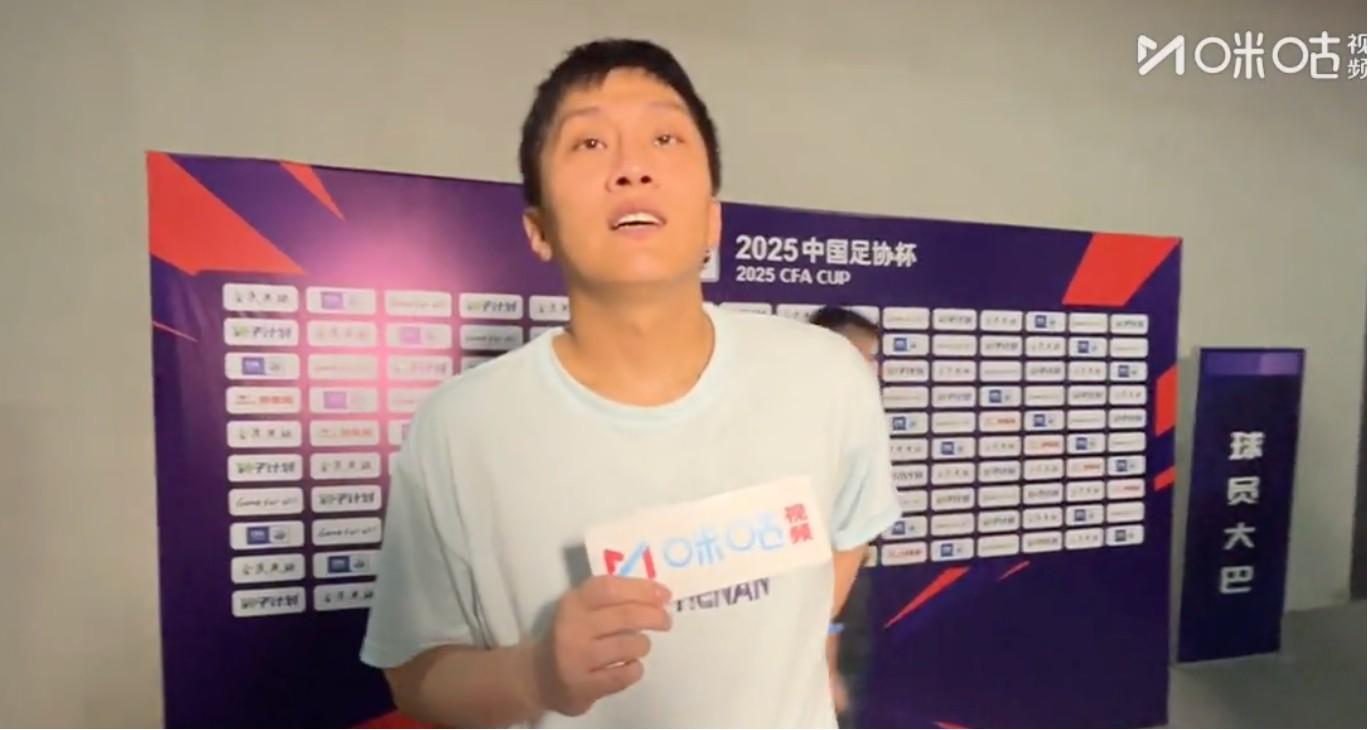 一个, 的时候, 练和团队这 一个, 的时候, 练和团队这