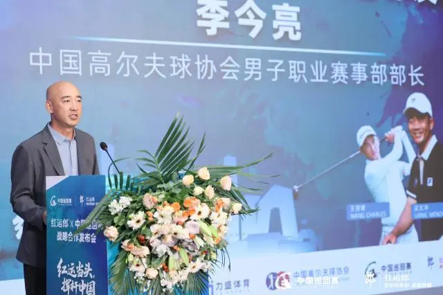 以下简称, Mqudd, 赛事市场化