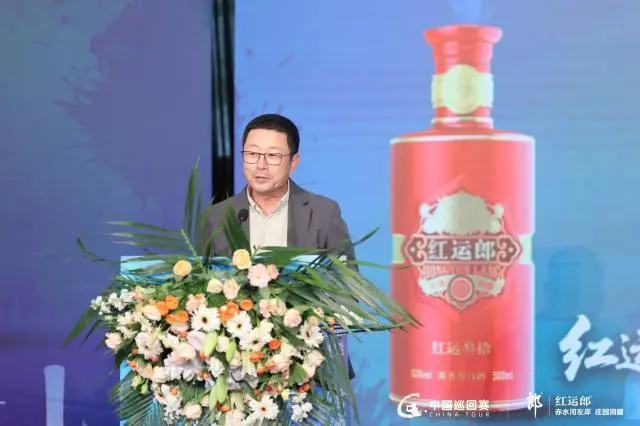 尔夫总队授