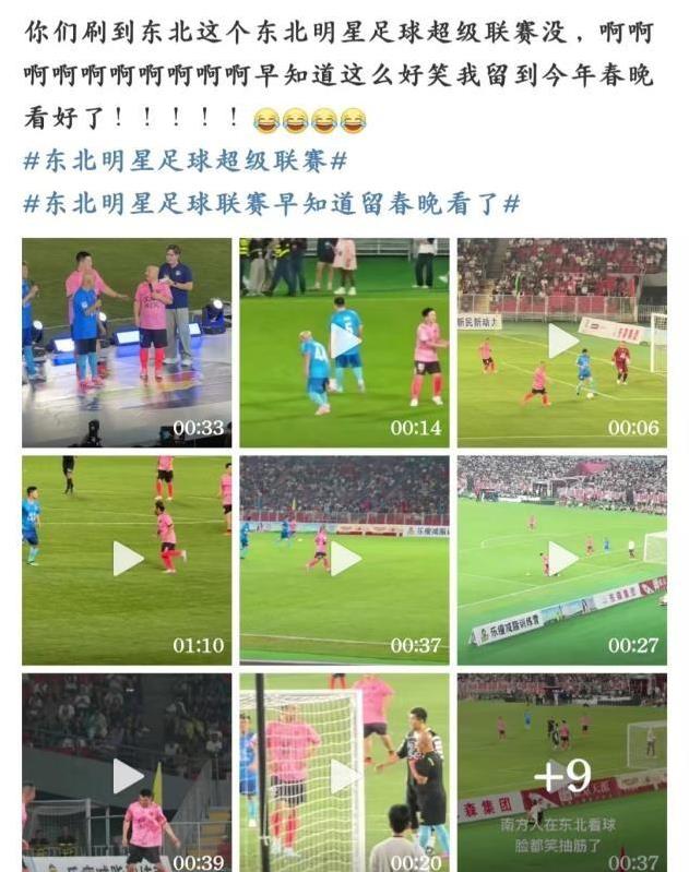 他也想分杯