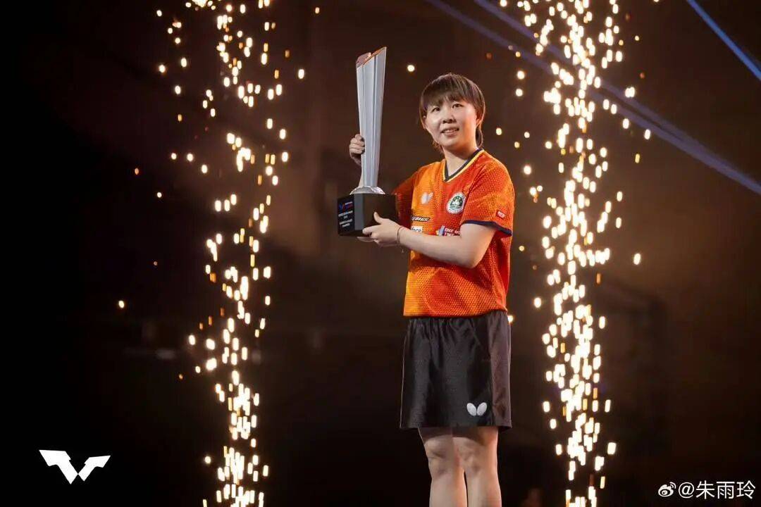 要求追究相 要求追究相