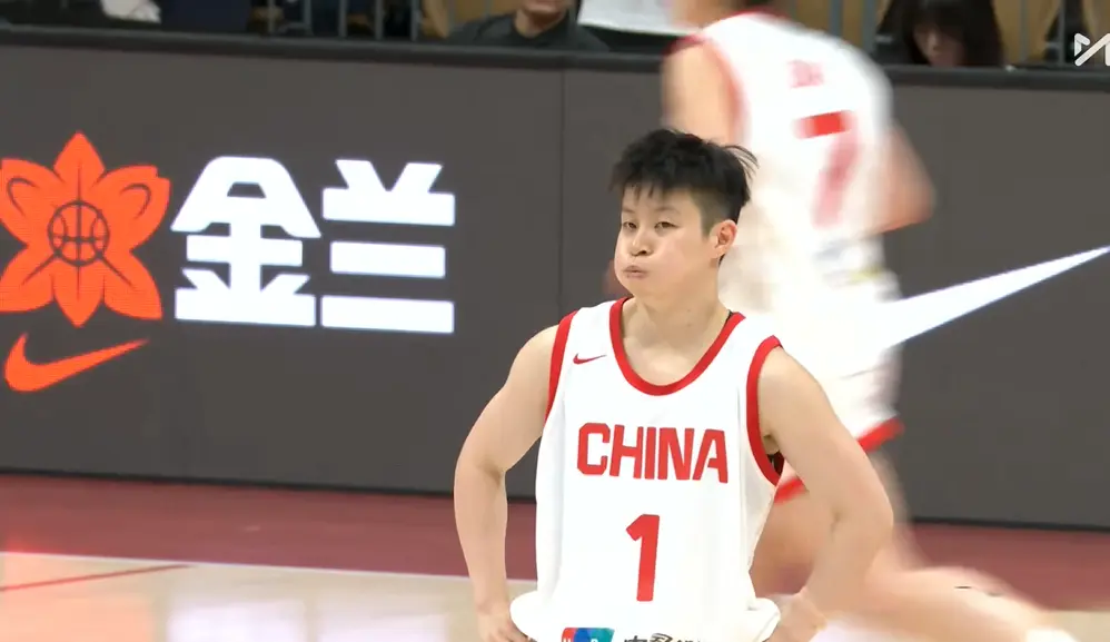 中国女篮主, 标准吧 中国女篮主, 标准吧