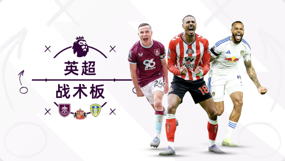 inews, https inews, https